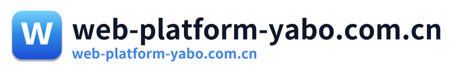 web-platform-yabo.com.cn